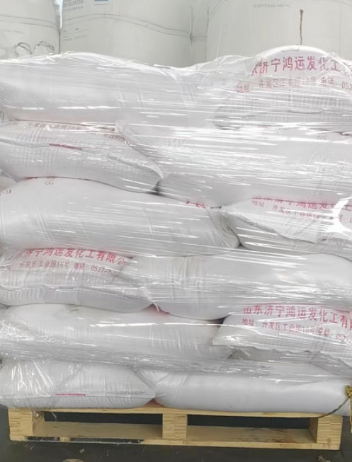 工業氯化銨工廠